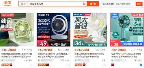 弘辽科技 主图结合产品全链路才能打造好主图