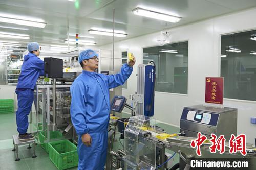 青海启动2020年两个重大科技专项
