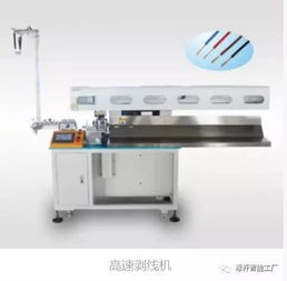 亚泰科技导入精工云mes,成功向智能工厂转型