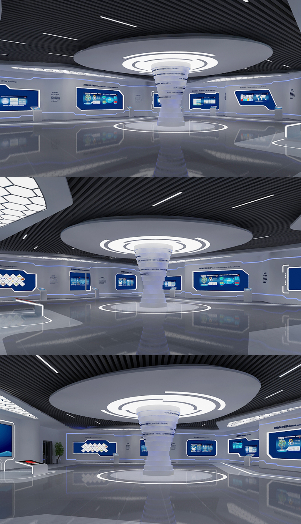 原创时尚现代科技科技展厅3DMAX模型高清效果图-版权可商用