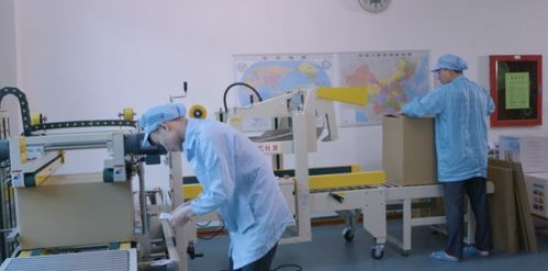 ewtp欧盟增值税一站式解决方案上线,助力国货出海