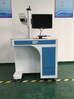 扬州亚辉YHF-20/泰兴激光打标机生产厂家/泰兴激光刻字机生产厂家/泰兴激光机维修厂家/泰兴激光刻字加工厂家图片_高清图_细节图