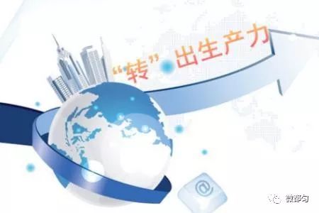 都匀科技成果转化工作亮眼