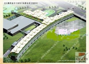 供应台州艾美膜材耐扭曲.耐老化.使用寿命长_建筑建材_世界工厂网中国产品信息库