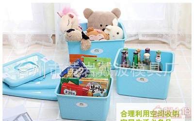 【一诺厂家直销多彩简约有盖塑料糖果色手提收纳箱多功能编织整理箱】台州市黄岩戴波模具厂 - 产品库