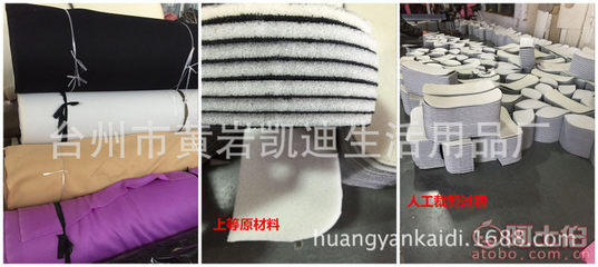 【心亿心厂家儿童安全座椅婴儿汽车坐椅防滑坐垫便携式通用宝宝椅0-6岁0092】台州市黄岩凯迪生活用品厂 - 产品库