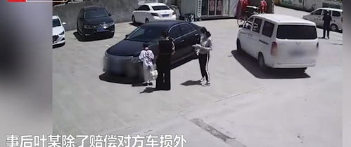 迷之操作,浙江台州一女司机撞车后当对方车主面逃逸,结局舒适