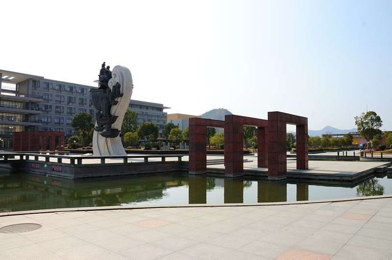台州职业技术学院校园风景(148520)