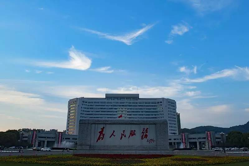 520,台州市政府为12对新人"送礼"!美翻了