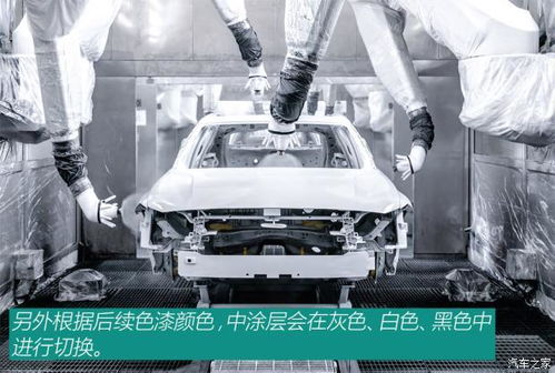 兼顾纯电动与燃油 揭秘极星台州工厂
