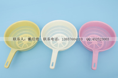 【【黄岩厂家】CQ8050 洗米箩/淘米箩/果蔬箩/洗米箩(淘米洗菜滤水】价格,厂家,图片,其他厨房小工具,台州市黄岩超琦塑料模具厂-