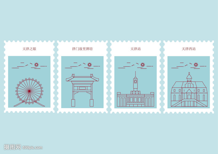 天津地区线性地标矢量图