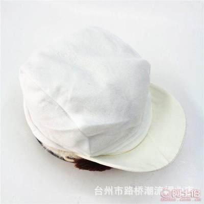 【YQSXMY冬季韩版潮女帽针织帽秋冬天女士时尚兔毛帽子义乌厂家批发1543274】台州市路桥潮流帽业店 - 产品库