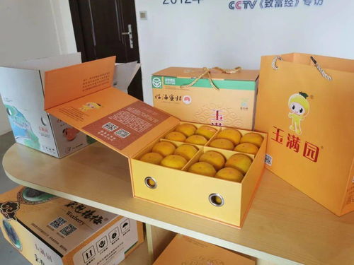 台州首件 我市发出农产品知识产权混合质押