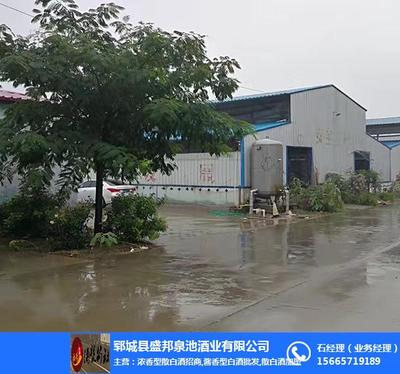 酒号公社 台州散白酒厂家批发，品质与服务的双重保障