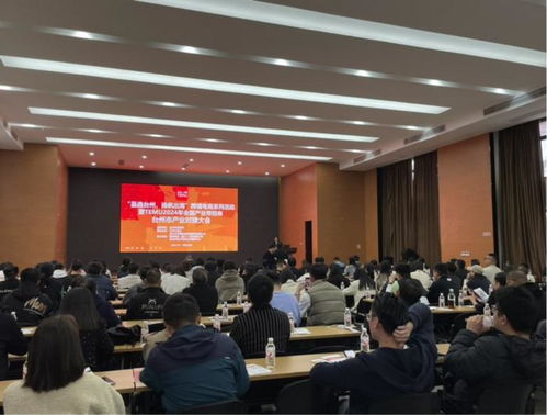 从台州制造到全球风靡 多多跨境助力家居好物卖向世界